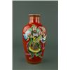 Image 1 : Red Imperial Gilt Porcelain Vase Qianlong MK