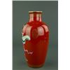Image 2 : Red Imperial Gilt Porcelain Vase Qianlong MK