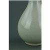 Image 2 : Chinese Ming Celadon Small Porcelain Vase