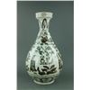 Image 3 : Chinese Large Copper Red Phoenix Porcelain Vase