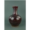 Image 1 : Chinese Flambe Porcelain Vase