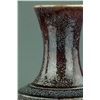 Image 2 : Chinese Flambe Porcelain Vase