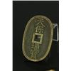 Image 2 : 4 Pieces Japanese Decorative Items
