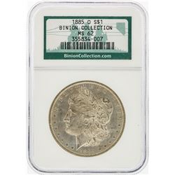 1885-O NGC MS62 Morgan Silver Dollar