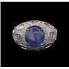 Image 1 : GIA Cert 8.75 ctw Star Sapphire and Diamond Ring - 18KT White Gold