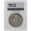 Image 2 : 1921 PCGS MS64 Morgan Silver Dollar