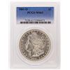 Image 1 : 1881-O PCGS MS63 Morgan Silver Dollar