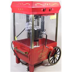 OLD FASHIONED MOVIE TIME POPCORN MAKER