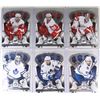 Image 1 : LOT OF SIX HOCKEY CARDS