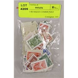 UNAUTHENTICATED LOT OF 100 RUSSIAN COMMUNIST STAMPS