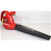 Image 1 : HOMELITE ELECTRIC BLOWER
