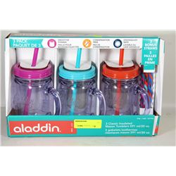 3 CLASSIC INSULATED MASON TUMBLERS