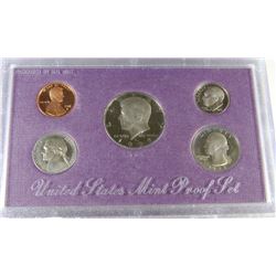 1988 UNITED STATES MINT PROOF SET