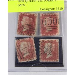 LOT OF 4 1858 QUEEN VICTORIA 1c STAMPS