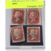 Image 1 : LOT OF 4 1858 QUEEN VICTORIA 1c STAMPS