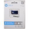 Image 1 : HP MICRO-SIZED DESIGN 8GB FLASH DRIVE