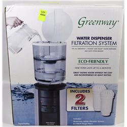 GREENWAY WATER DISPENSER