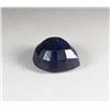 Image 1 : #16-NATURAL ENHANCED SAPPHIRE GEMSTONE - 95CT