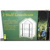 Image 1 : NEW 2 SHELF GREENHOUSE 27"X19"X39"H FOR INDOOR/