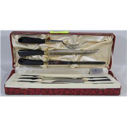 VINTAGE GOLDII EBONY CARVING/KNIFE SET