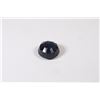 Image 1 : #18-NATURAL ENHANCED SAPPHIRE GEMSTONE - 73CT