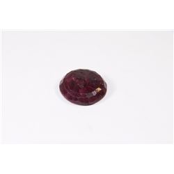 #20-NATURAL ENHANCED RUBY GEMSTONE - 102CT