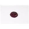 Image 1 : #20-NATURAL ENHANCED RUBY GEMSTONE - 102CT