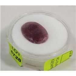 #2-NATURAL ENHANCED RUBY GEMSTONE - 31.5 CT