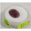 Image 1 : #2-NATURAL ENHANCED RUBY GEMSTONE - 31.5 CT