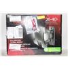Image 1 : ROCKETFISH FULL MOTION TV WALL MOUNT 26"-40" TVS