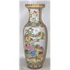 Image 1 : ORIENTAL STYLE CERAMIC VASE STANDS 23" TALL