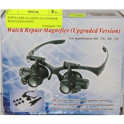 JEWELLERS GLASSES 10-25 POWER WITH LED LIGHTS