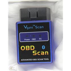 OBD-2 VEHICLE SCANNER & SOFTWARE DIAGNOSE ENGINE