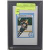 Image 1 : WAYNE GRETZKY ROOKIE REPRINT CARD  IN FRAME