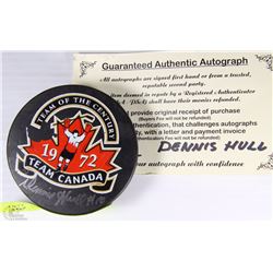 DENNIS HULL GUARANTEED AUTHENTIC AUTOGRAPH PUCK
