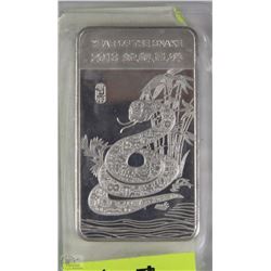 YEAR OF THE SNAKE HALF TROY OUNCE .999 FINE SILVER