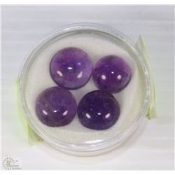 #10-NATURAL AMETHYST GEMSTONE - 4-PIECES 48CT