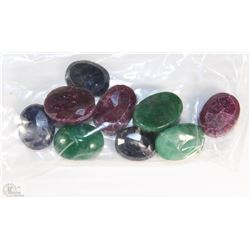 #12-COLLECTION OF MIXED NATURAL ENHANCED GEMSTONES