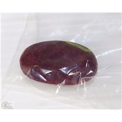 #21-NATURAL ENHANCED RUBY GEMSTONE - 157.5CT