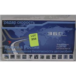 NEW 360 DEGREE LASER RADAR DETECTOR