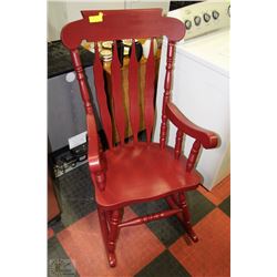MAPLE WOOD  BURGANDY ROCKING CHAIR
