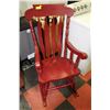 Image 1 : MAPLE WOOD  BURGANDY ROCKING CHAIR