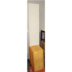 PAIR OF TWO TONE 7FT SHELVES