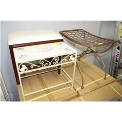 ESTATE 3 ASST. STOOLS