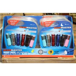 CASE OF 12 BEAM MASTER LED VALUE PACKS (EACH CASE