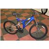 Image 1 : NEXT 18 SPEED FULL SUSPENSION MOUNTAIN BIKE W/ 24"
