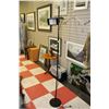 Image 1 : HALOGEN FLOOR LAMP