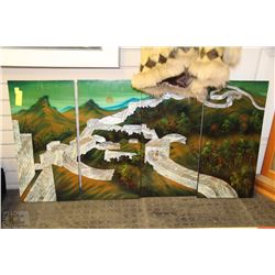 COLLECTION OF FOUR GREAT WALL OF CHINA  WALL