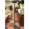 Image 1 : BLACK METAL FLOOR LAMP