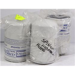 LOT OF FOUR 3/4" SPIN ON HYDRAULIC FILTERS